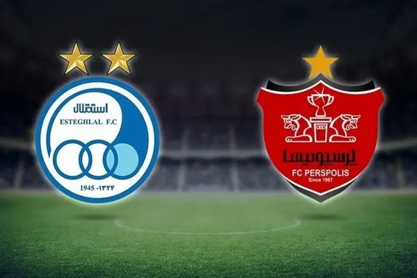 استقلال و پرسپولیس به خاطر دربی جریمه شدند!

