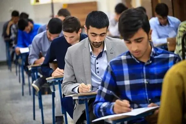 ثبت نام مرحله دوم آزمون استخدامی در تهران آغاز شد