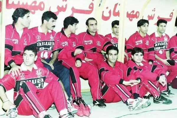 تارریخچه جالب و کامل باشگاه پرسپولیس تهران