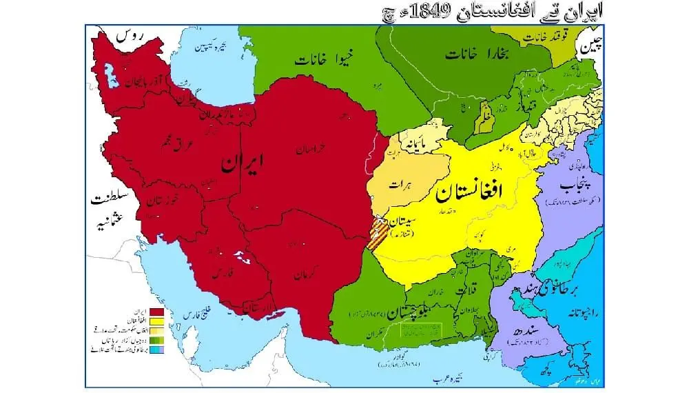 ویدئو/ چه شد که افغانستان از ایران جدا شد؟