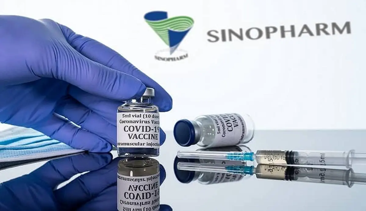 حقیقتی عجیب درباره اثربخشی واکسن سینوفارم!