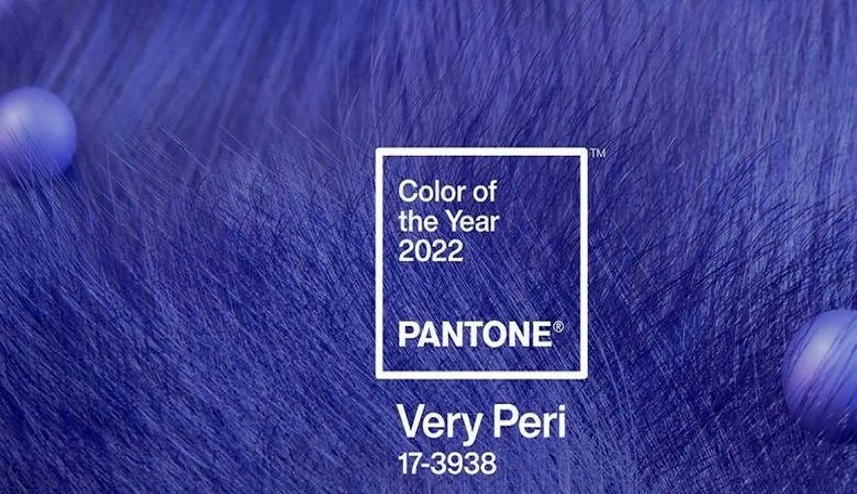 رنگ سال ۲۰۲۲ انتخاب شد/ رنگی خاص و جلوه ای بینظیر