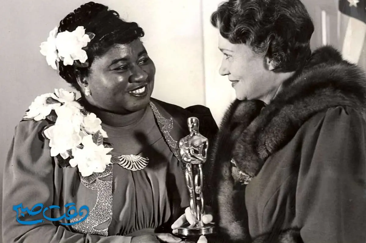 اولین سیاه پوستی که جایزه اسکار گرفت بازیگر "بر باد رفته" بود!