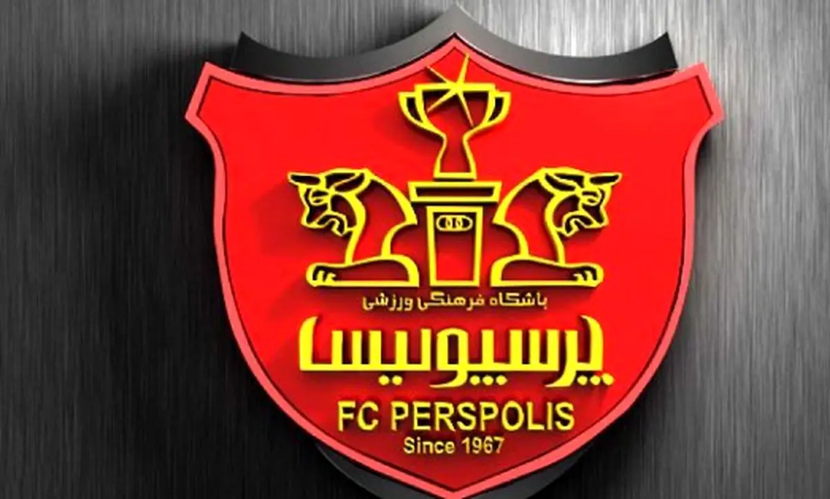 عکسی جالب از دو ستاره پرسپولیس در لباس سربازی