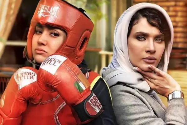 بیوگرافی سایه افضلی بازیگر نیوکمپ که قبلا تغییر جنسیت داده