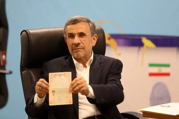 اولین عکس عجیب از محمود احمدی نژاد بعد رد صلاحیت/ تصویر